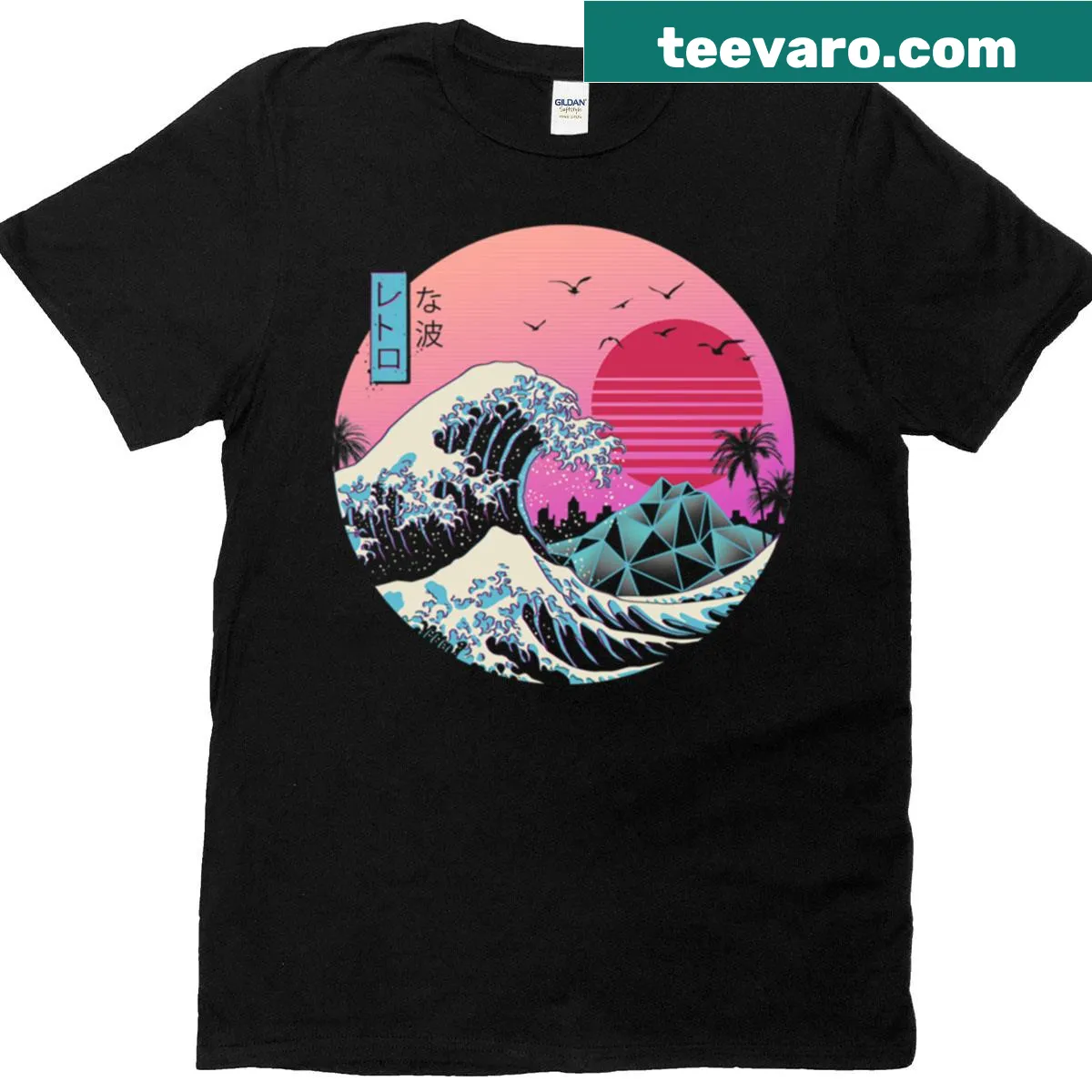Retro wave-themed T-shirt with abstract typography design — on a men's t-shirt