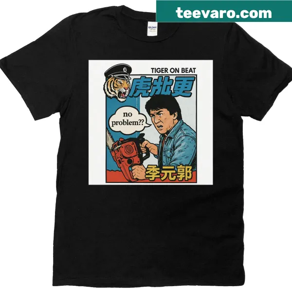 Oversized T-shirt featuring a playful illustrated tiger design