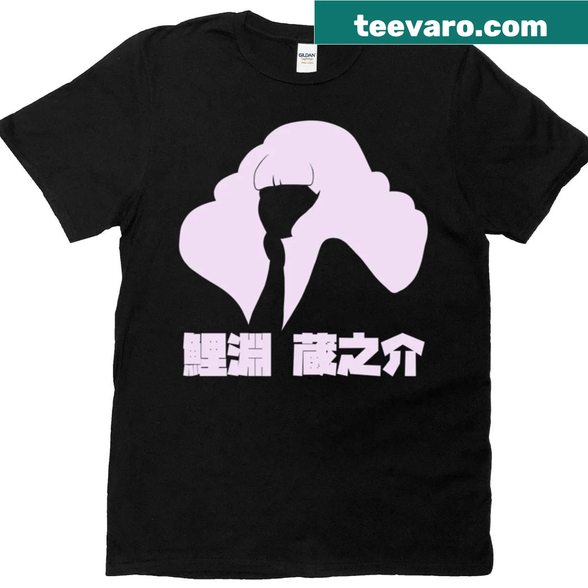 T-shirt featuring Kuranosuke Koibuchi from Princess Jellyfish in a playful design. — on a men's t-shirt