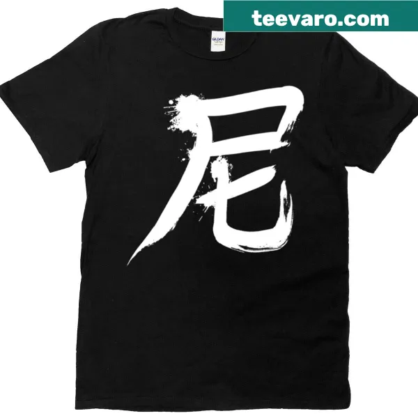 Minimalistic white T-shirt with the 'Amars' design