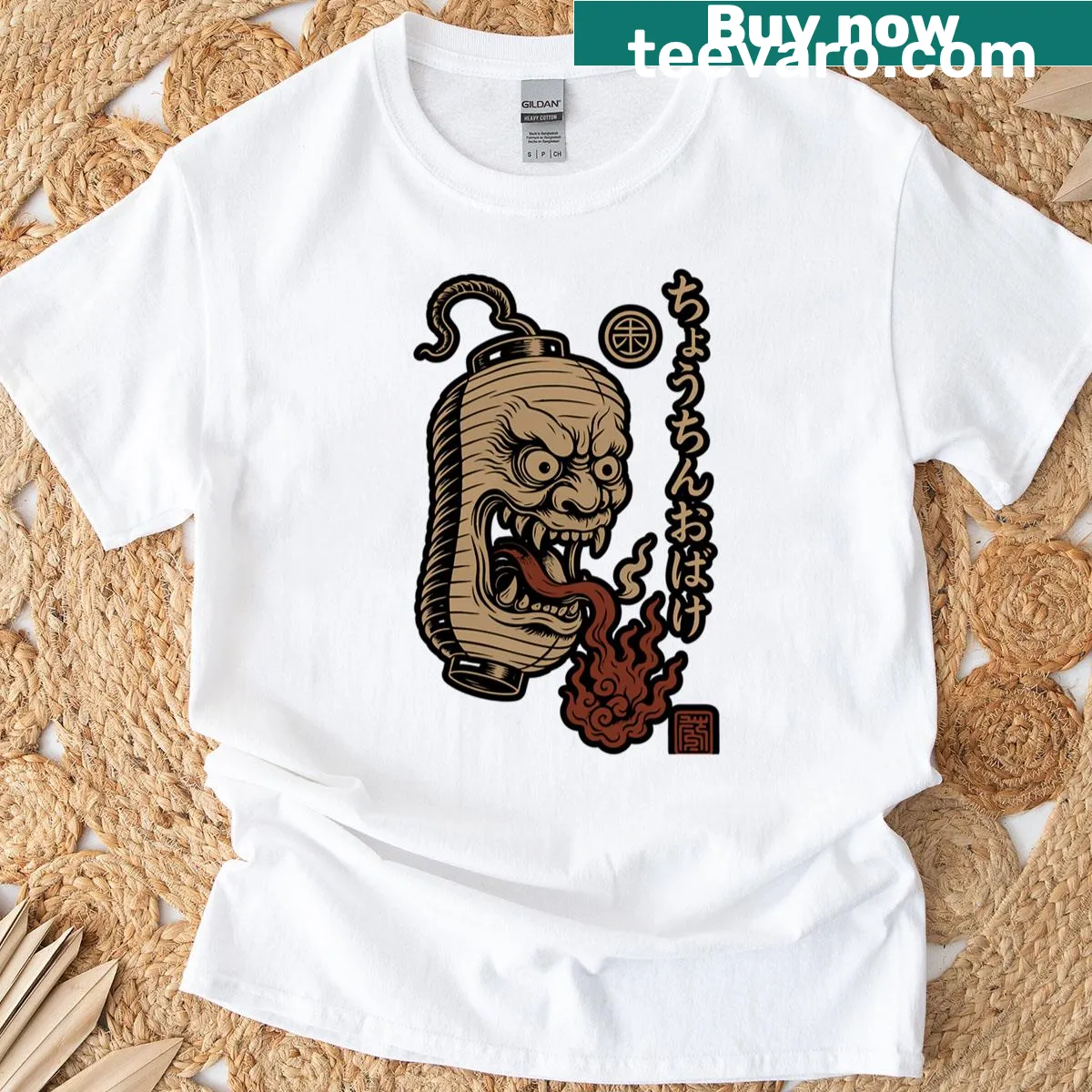 Yokai Chochin Obake T-shirt with whimsical illustration — on a men's t-shirt