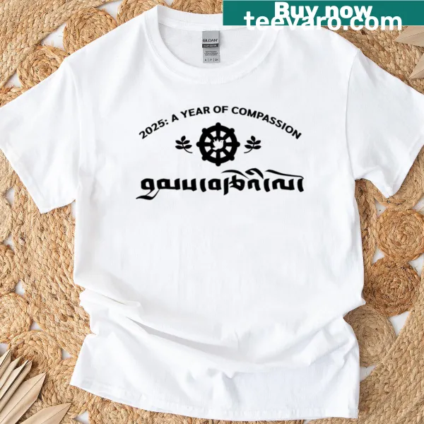 Commemorative T-shirt for Dalai Lama's 90th birthday