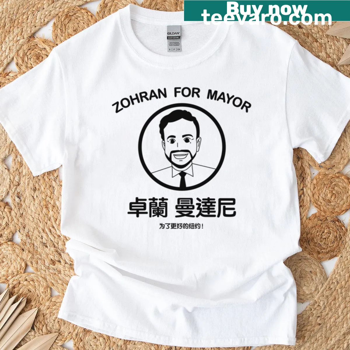 Anime-style T-shirt featuring Zohran for mayor graphic — on a men's t-shirt
