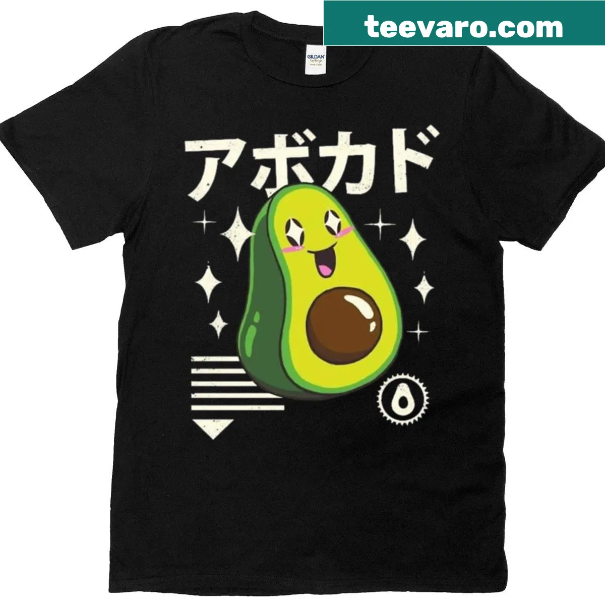 Kawaii avocado graphic T-shirt — on a men's t-shirt