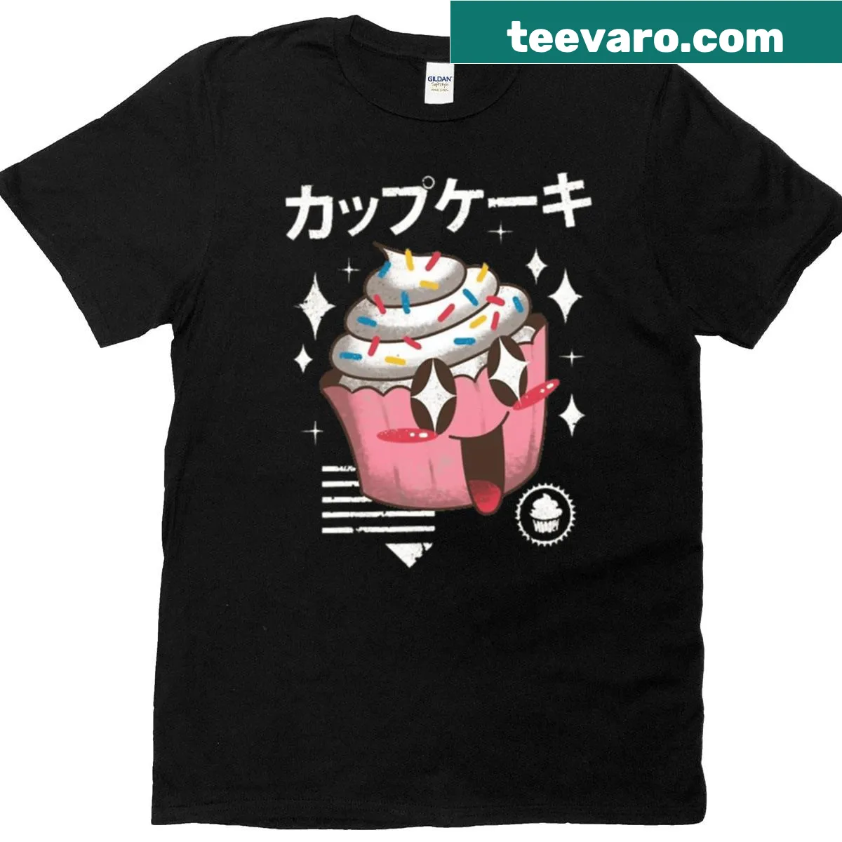 T-shirt featuring a cute kawaii cupcake design. — on a men's t-shirt