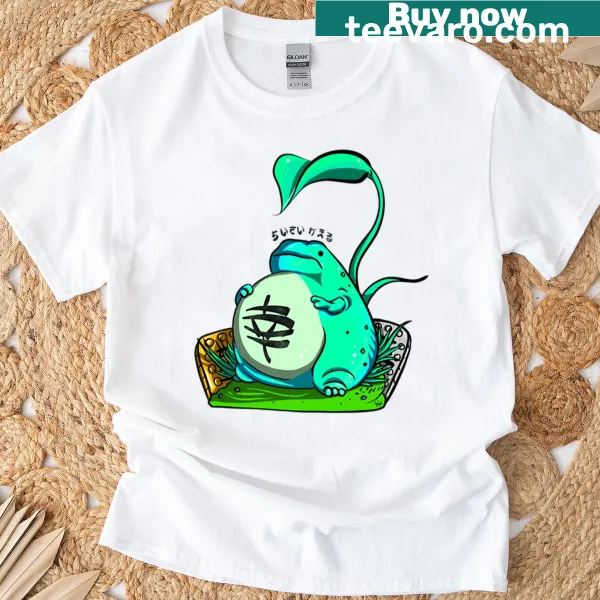 Illustration of a happy frog in grassland on a T-shirt