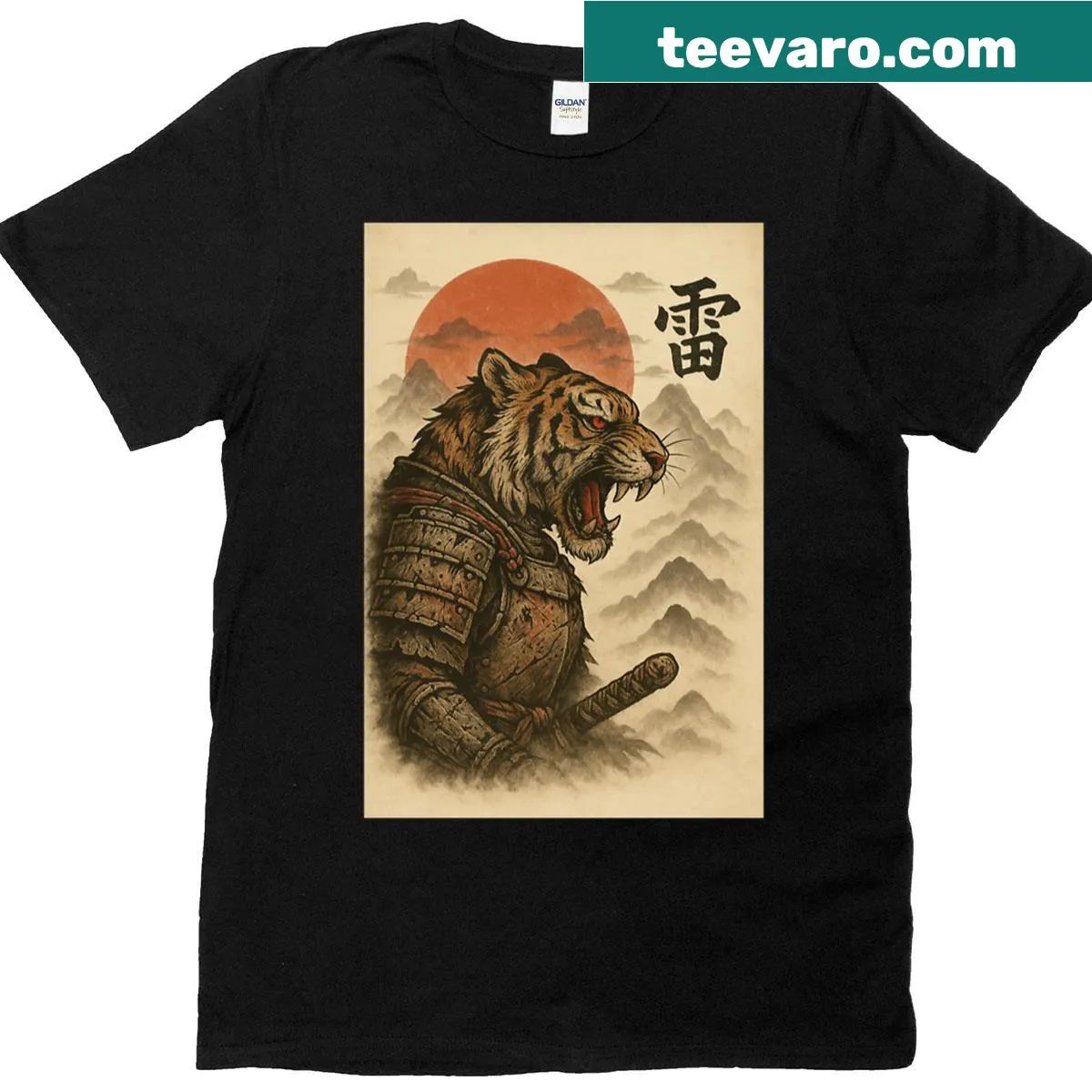 Illustration of a thunder tiger inspired by Raijin on a T-shirt — on a men's t-shirt