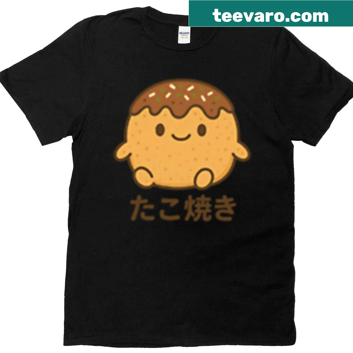 Kawaii takoyaki cartoon character graphic on a boxy T-shirt — on a men's t-shirt