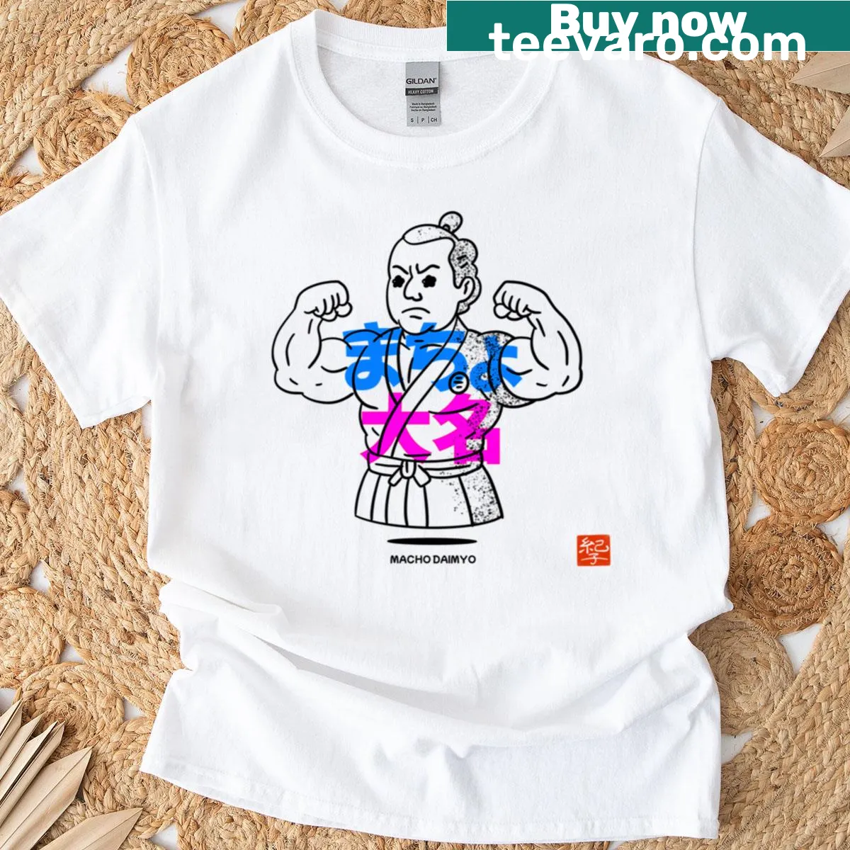 Oversized t-shirt featuring a whimsical Macho Daimyo design — on a men's t-shirt