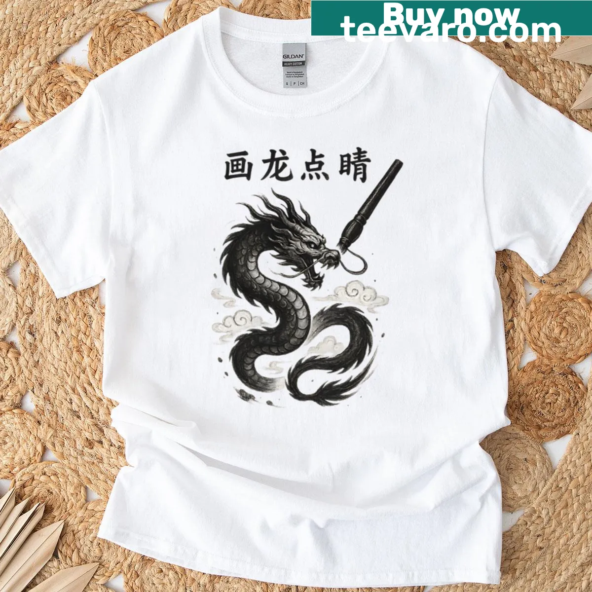 Graphic T-shirt with the Chinese idiom and illustrative design — on a men's t-shirt