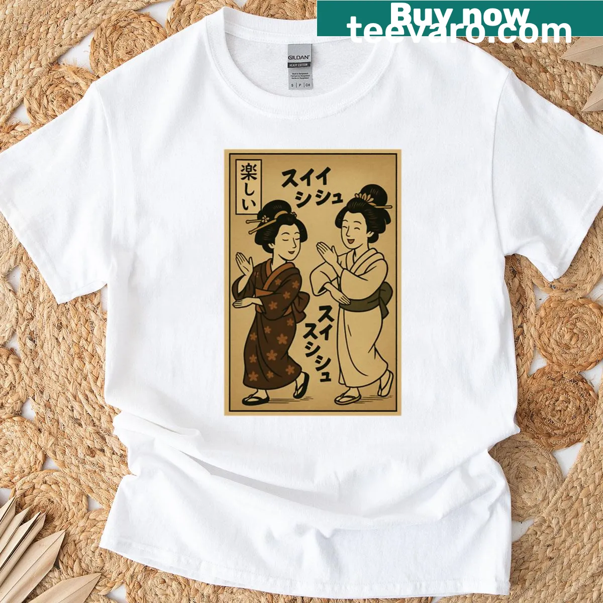 Illustration of a Japanese geisha in a dance pose on a casual T-shirt — on a men's t-shirt