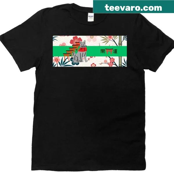Illustrative T-shirt featuring a lucky fox and Torii gate design