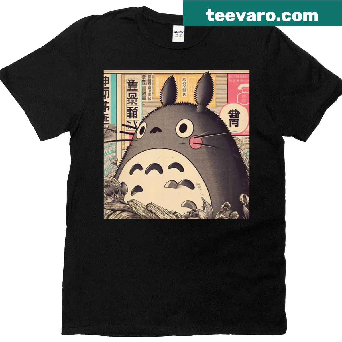 Vintage Japanese poster graphic t-shirt with retro charm — on a men's t-shirt