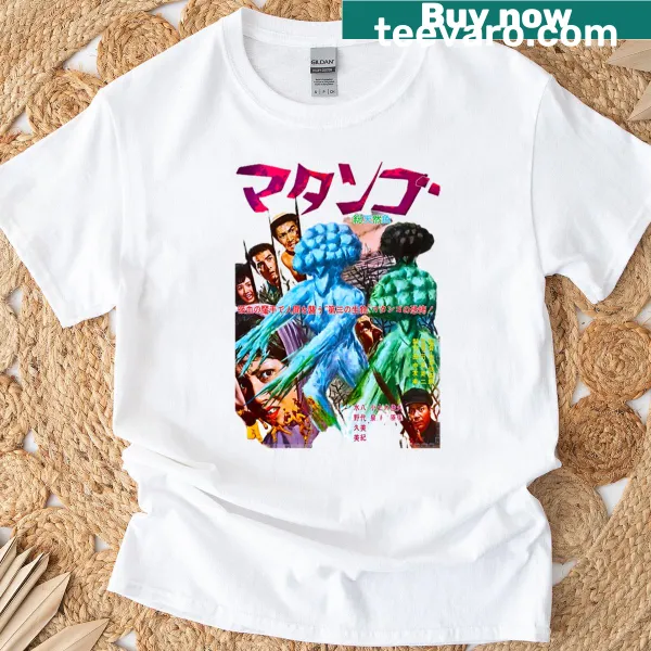 Vintage pulp art movie poster t-shirt featuring Mushroom People