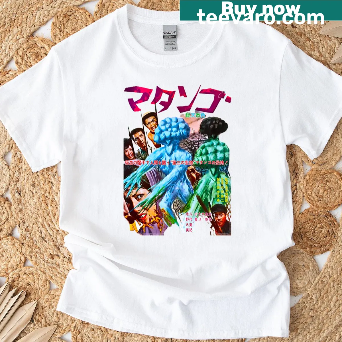Vintage pulp art movie poster t-shirt featuring Mushroom People — on a men's t-shirt