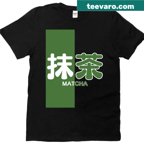 Minimalist matcha green tea design t-shirt