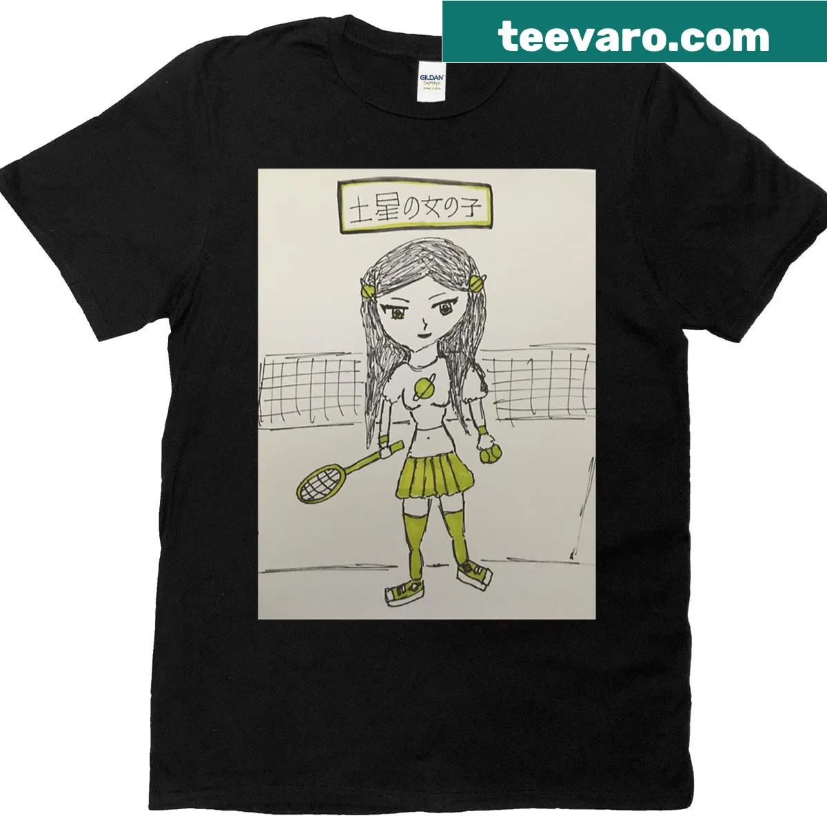 Oversized t-shirt featuring an illustration of a girl with Saturn in the background — on a men's t-shirt