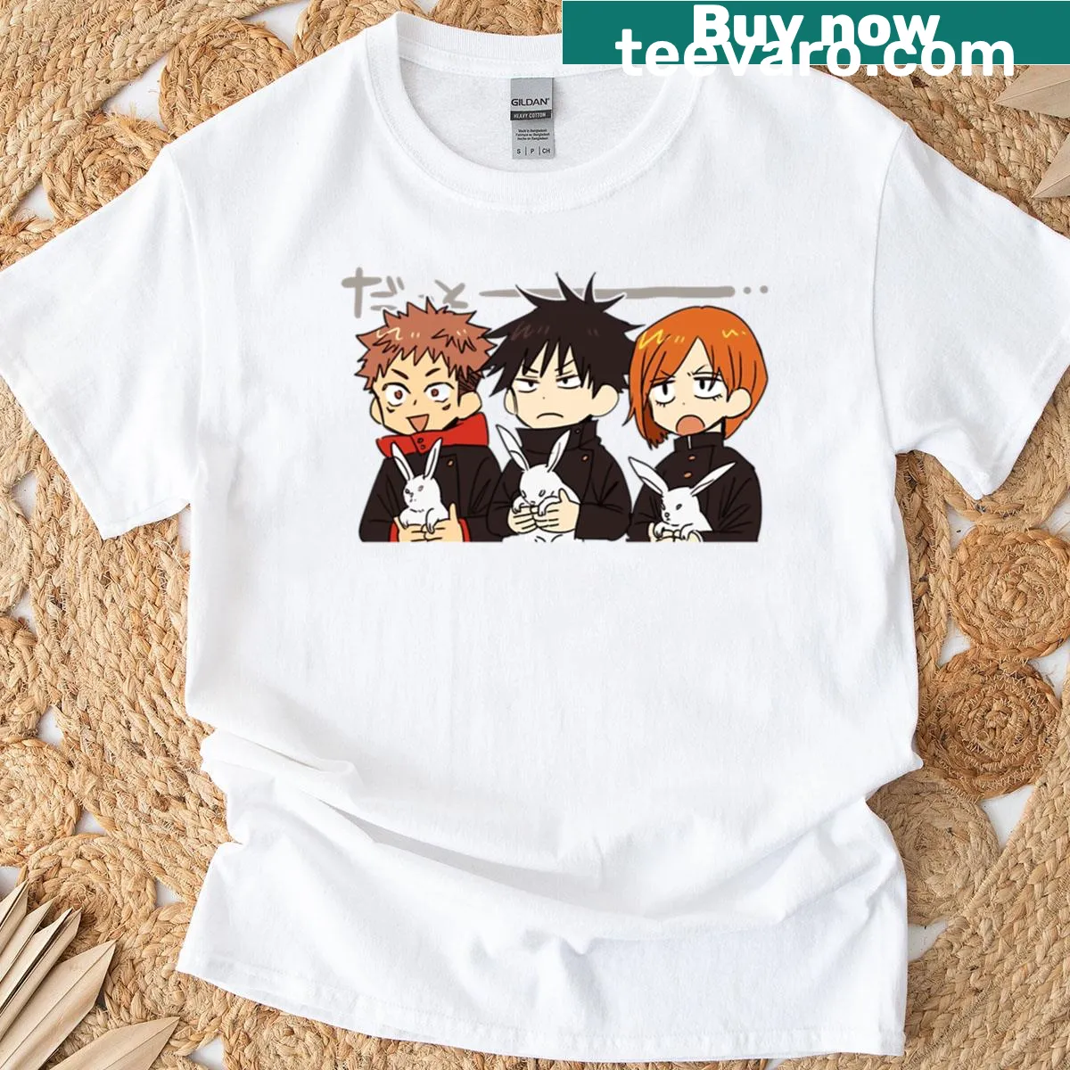 Oversized T-shirt inspired by Jujutsu anime series. — on a men's t-shirt