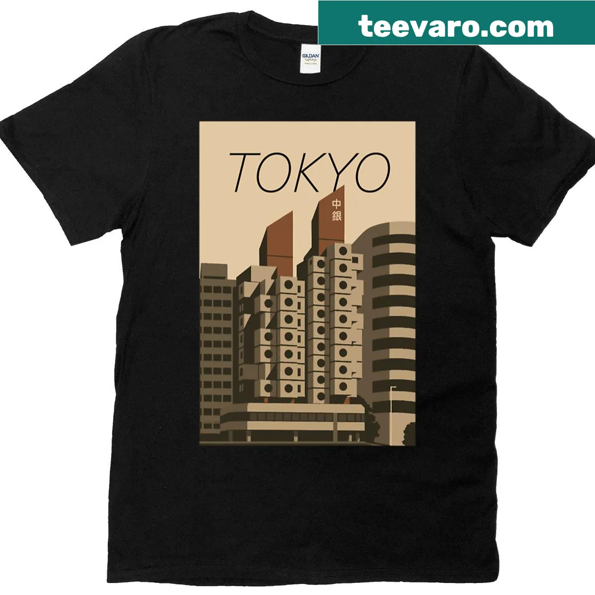 Artistic depiction of the Nakagin Capsule Tower on a travel-themed shirt — on a men's t-shirt