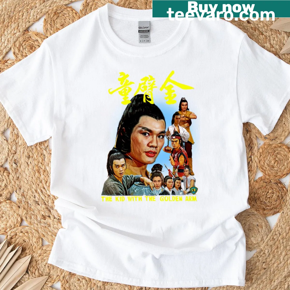 Motivational T-shirt with the phrase 'The Kid With The Golden Arm' — on a men's t-shirt