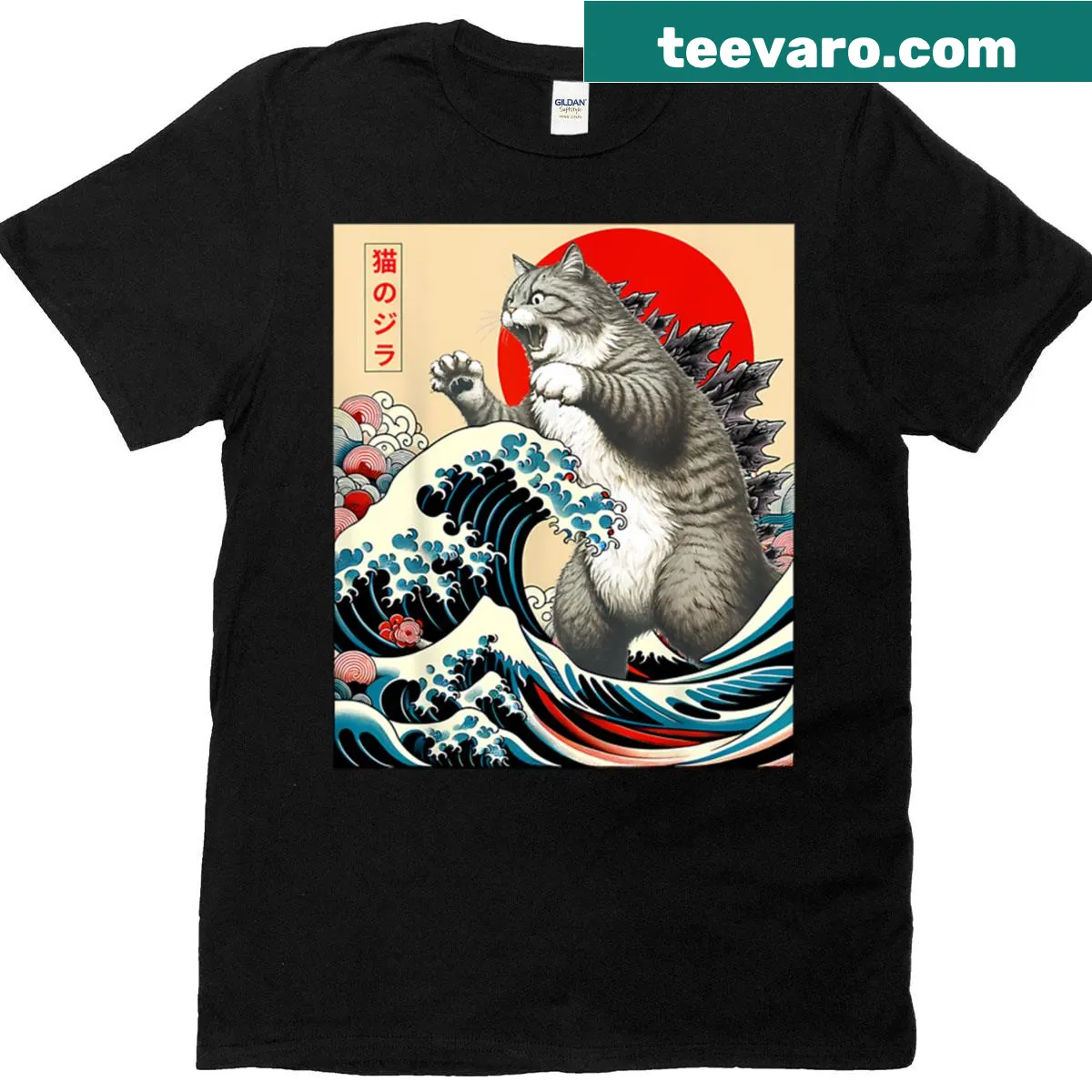Catzilla cat illustration in Japanese art style — on a men's t-shirt