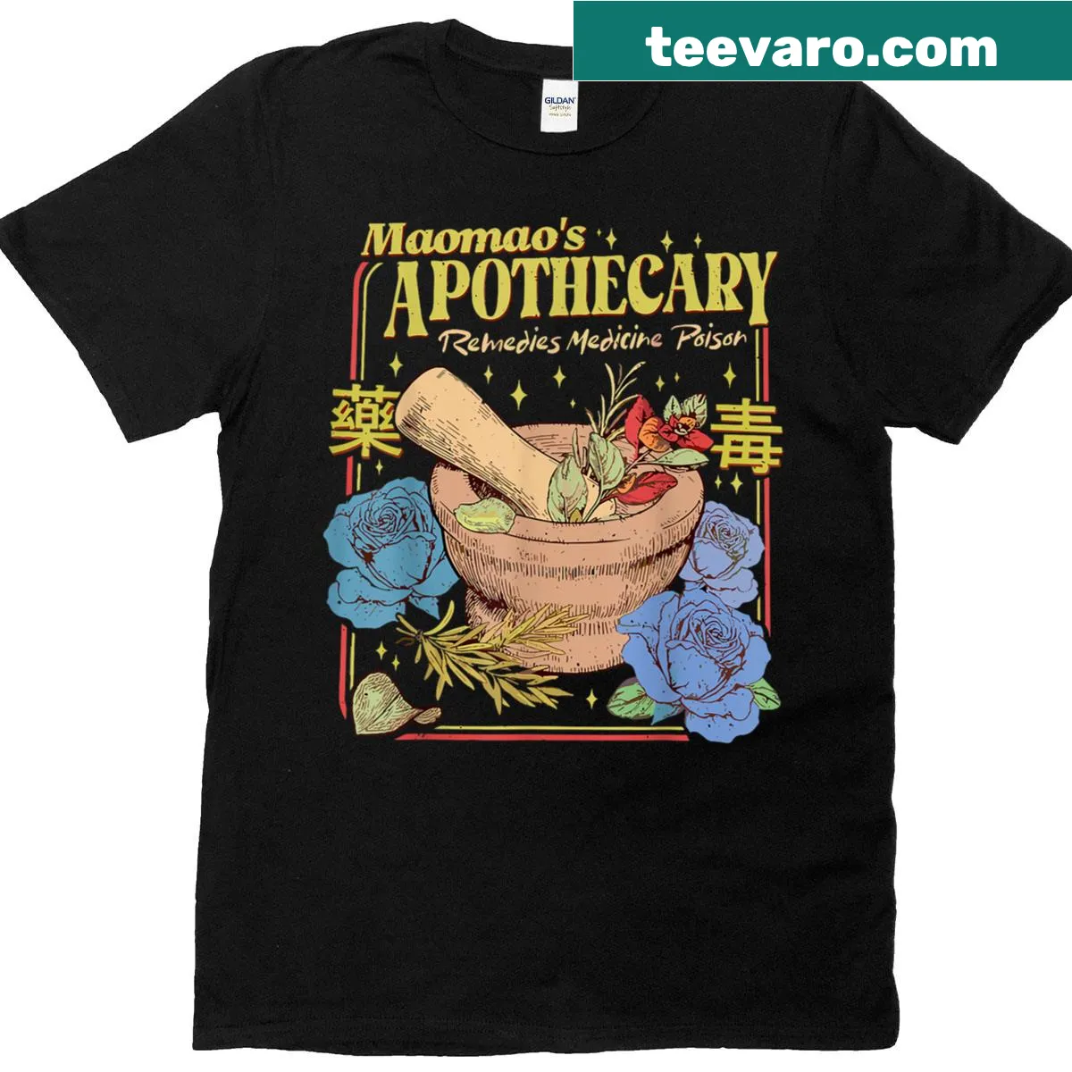 Cute Japanese anime-themed apothecary t-shirt — on a men's t-shirt