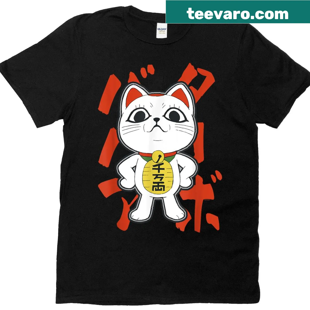 Anime T-shirt featuring a Turbo Granny lucky cat design with Kanji — on a men's t-shirt