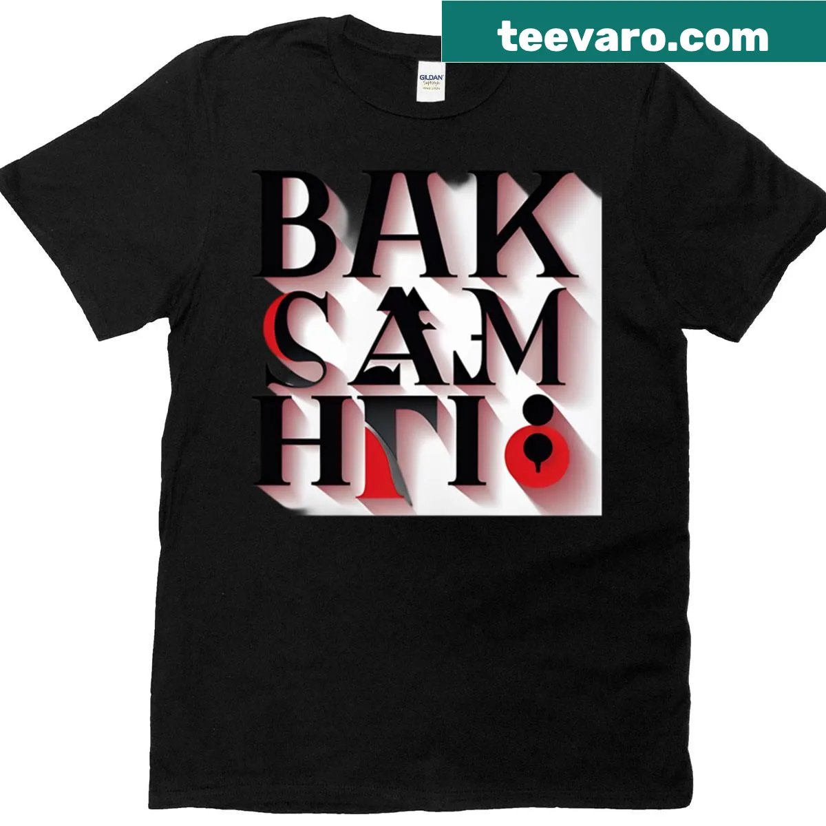 Bold typography t-shirt showcasing British sarcasm in retro style. — on a men's t-shirt