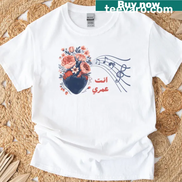 Artistic illustration of musical notes and hearts on a t-shirt