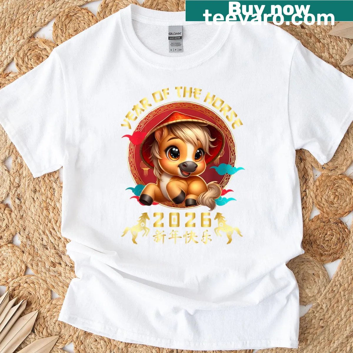 Cute Year of the Horse t-shirt for kids celebrating Lunar New Year — on a men's t-shirt