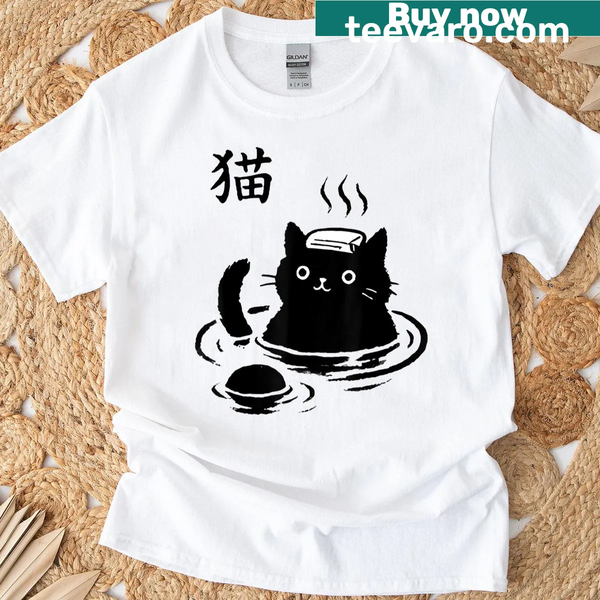 Cute cat in an onsen hot spring illustration on a funny T-shirt — on a men's t-shirt