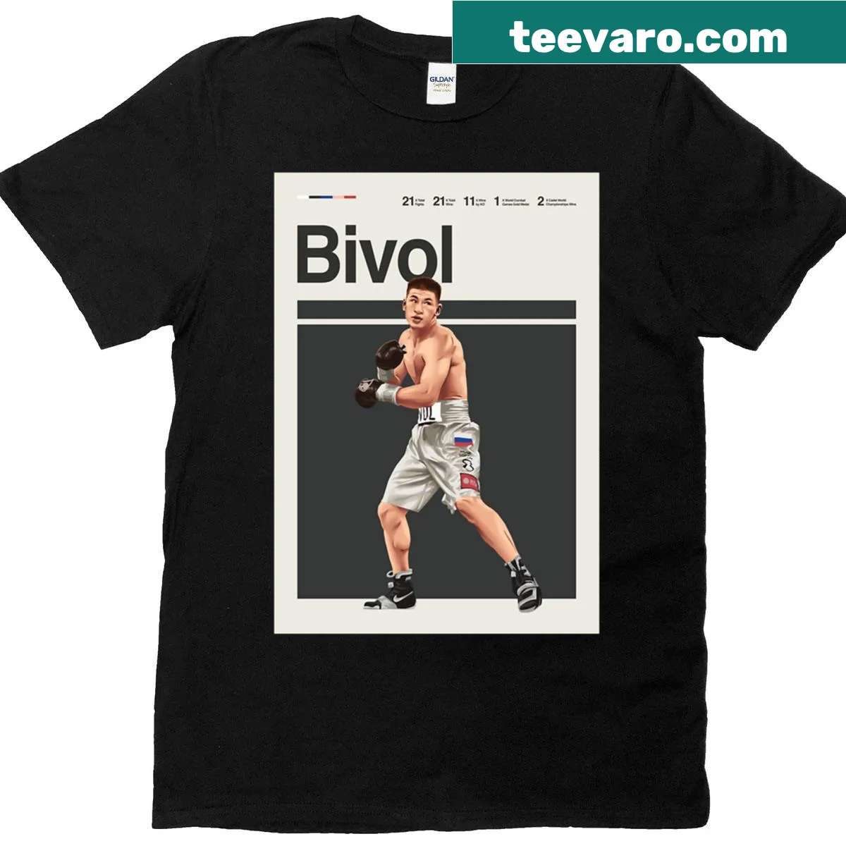 Minimalist T-shirt featuring a print inspired by boxing art of Dmitry Bivol. — on a men's t-shirt