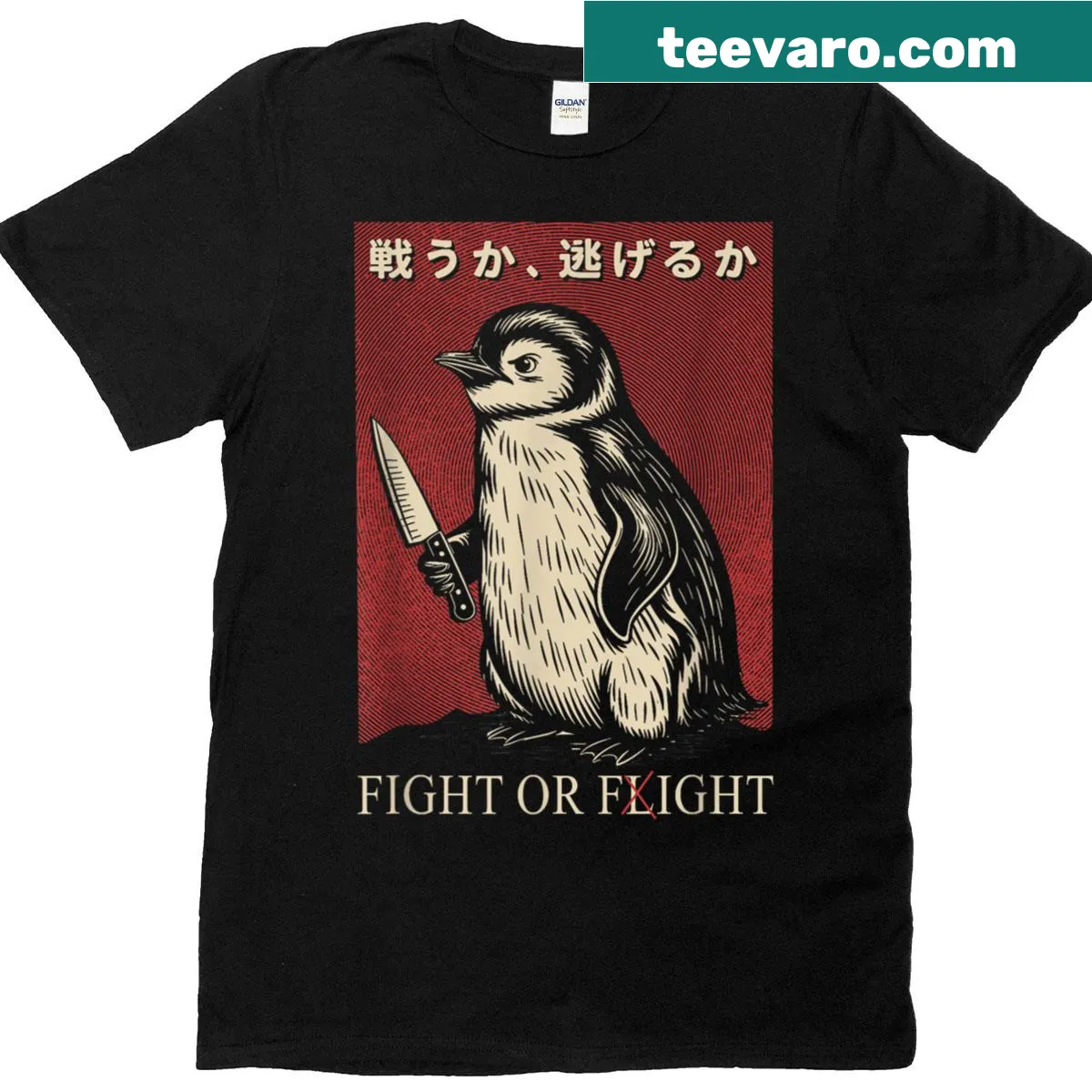 T-shirt featuring a meme penguin with knife in Japanese art style — on a men's t-shirt