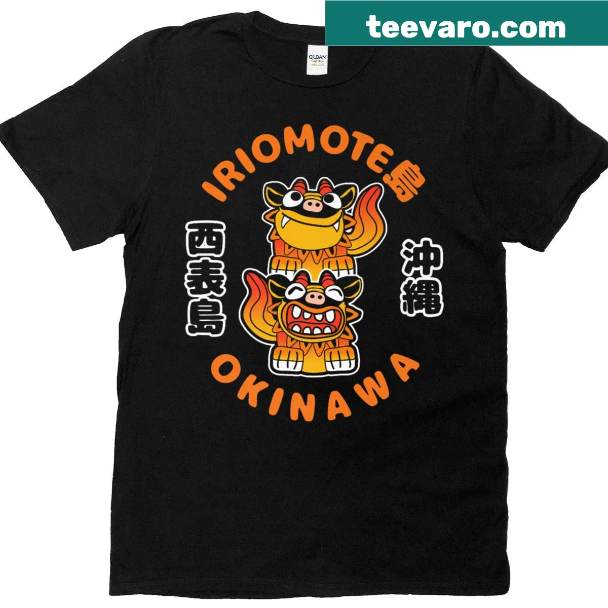Illustrative t-shirt featuring a Shisa lion and kanji from Okinawa — on a men's t-shirt