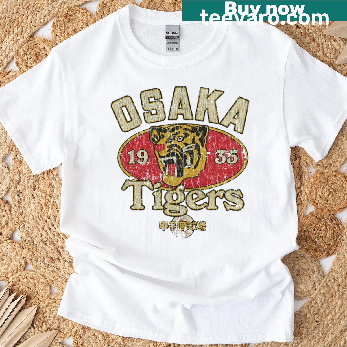 Vintage-style Osaka Tigers 1935 graphic t-shirt — on a men's t-shirt