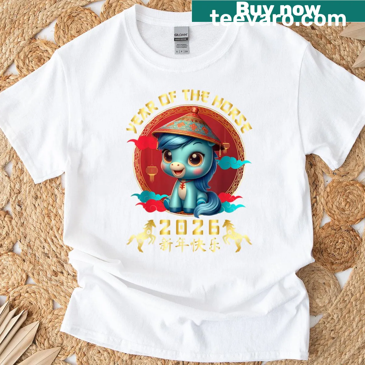 Cute horse illustration for Lunar New Year on a kids T-shirt — on a men's t-shirt