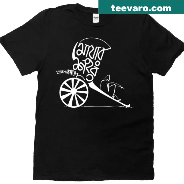Funny t-shirt with Keep Calm and Drink Beer slogan