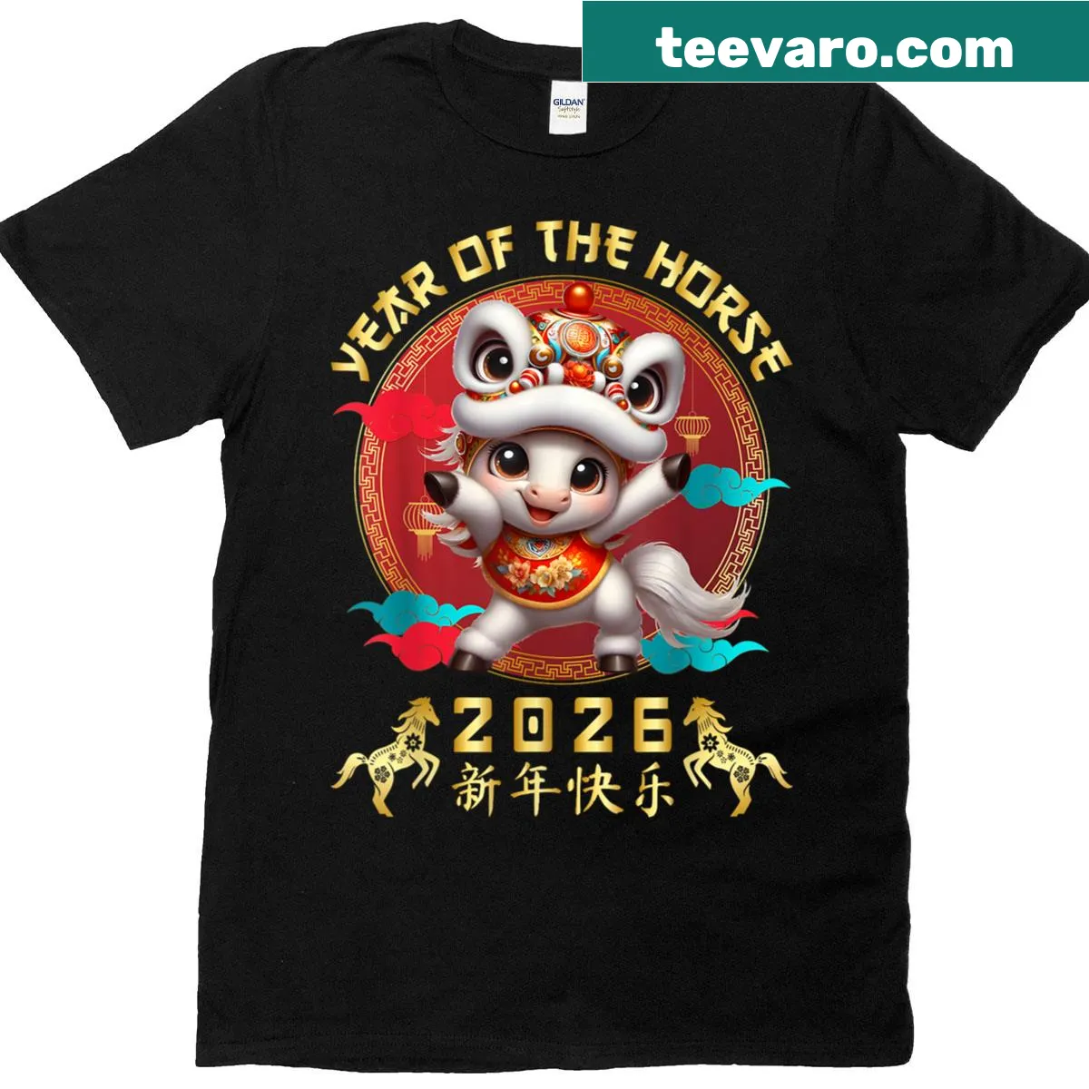 Cute kids t-shirt for Lunar New Year 2026 with a horse illustration. — on a men's t-shirt
