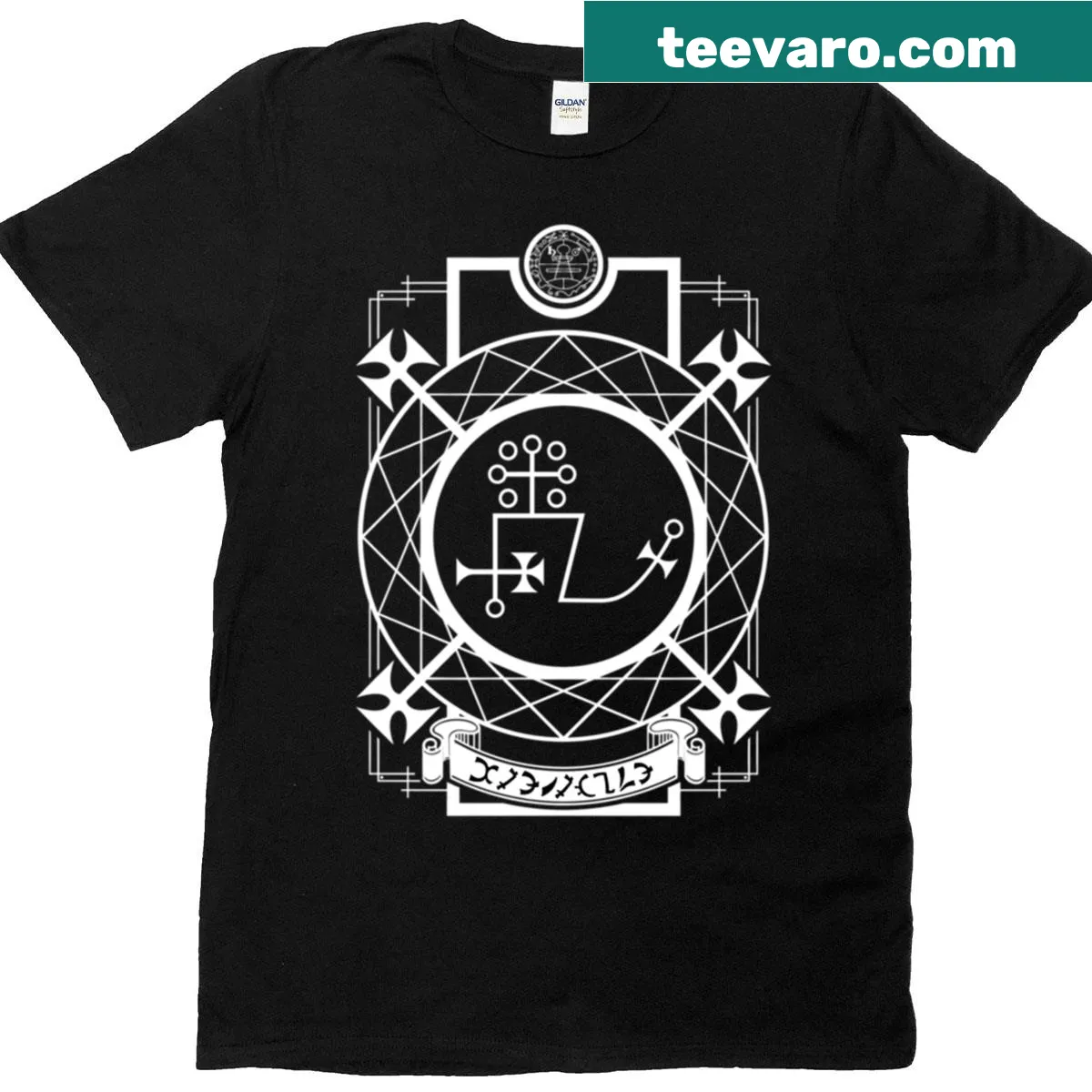 Silhouette of Dantalion sigil on a minimalist t-shirt — on a men's t-shirt