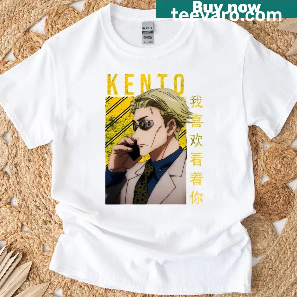 Illustrated design of Kento Nanami from an anime series