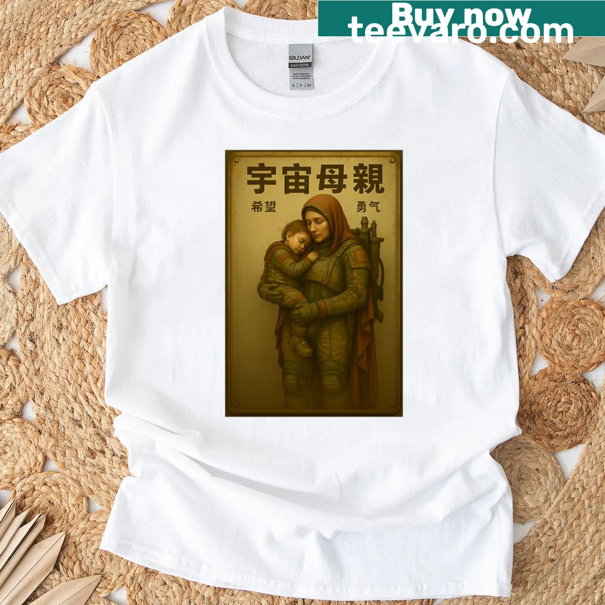 Illustration t-shirt featuring robots and humans in space — on a men's t-shirt