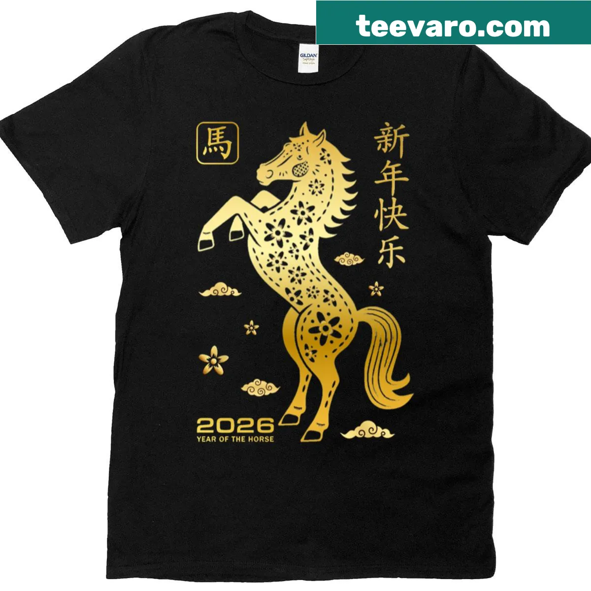 T-shirt celebrating the Year of the Horse for Chinese New Year 2026 — on a men's t-shirt