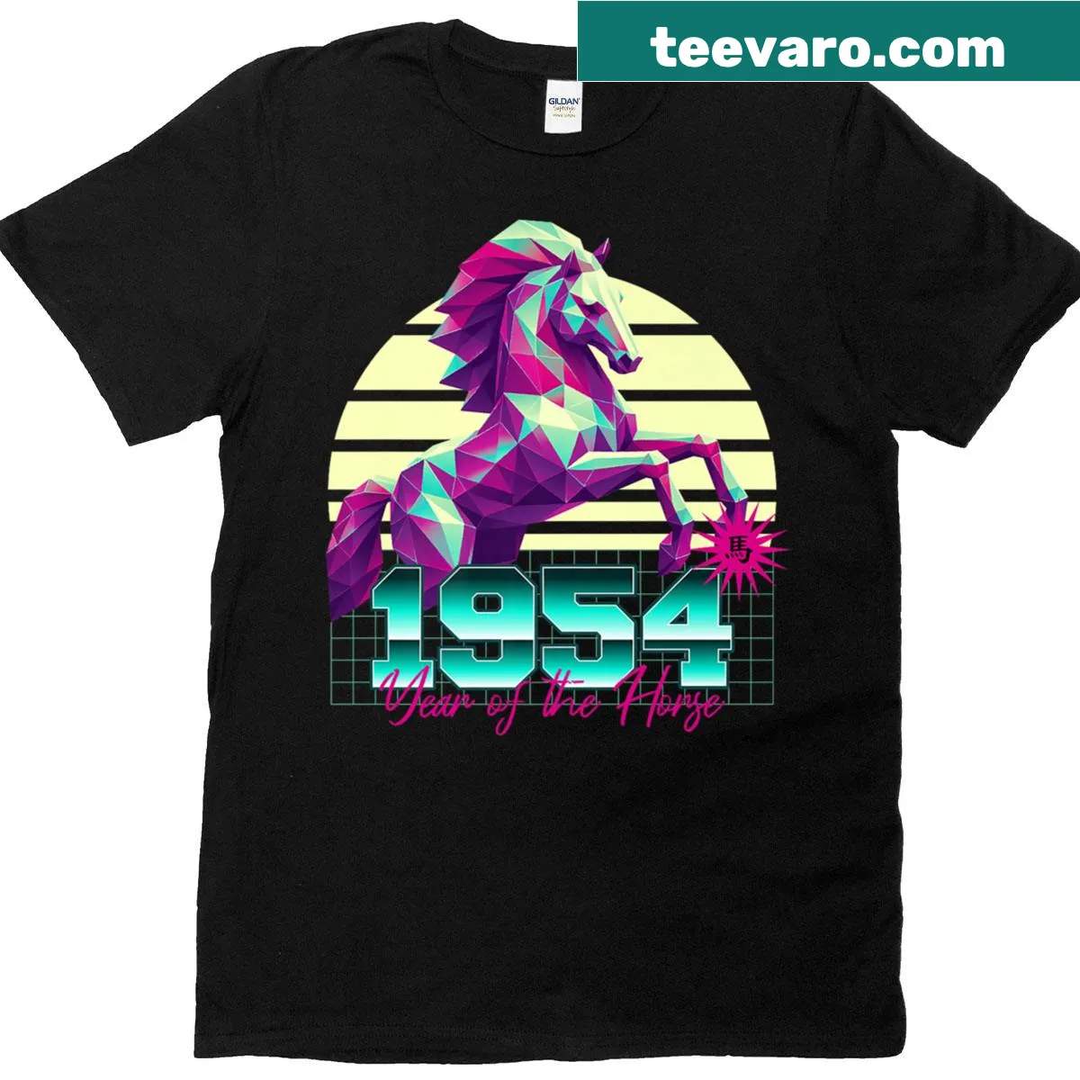 Retro Year of the Horse vaporwave sunset T-shirt — on a men's t-shirt