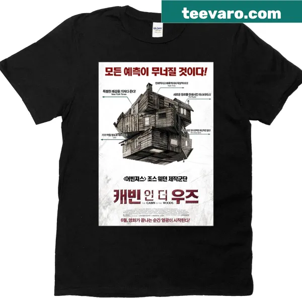 Vintage-style Cabin in the Woods movie poster t-shirt