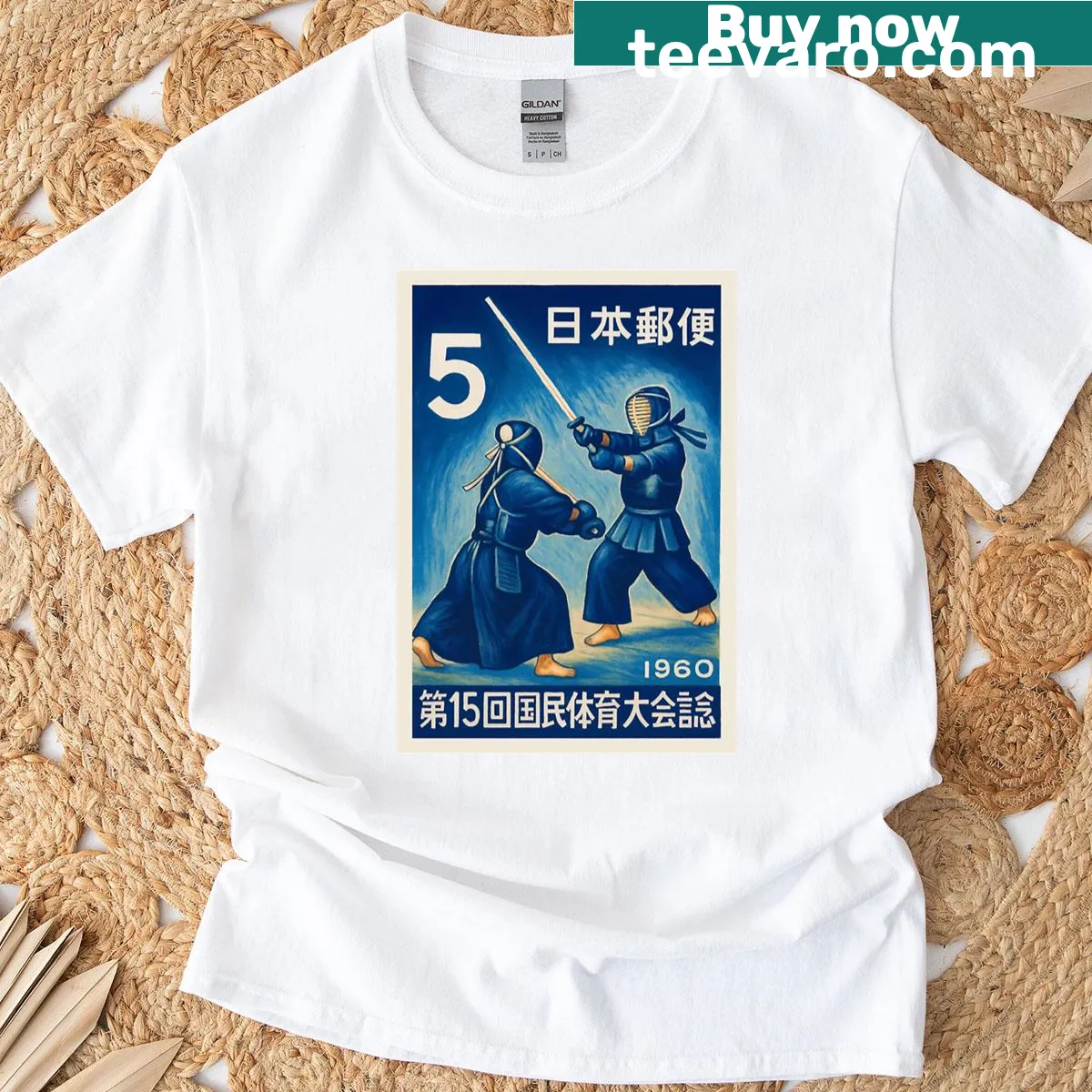 Minimalist T-shirt featuring a kendo stamp graphic — on a men's t-shirt