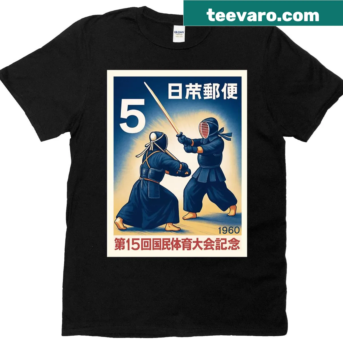 T-shirt featuring a Japanese Kendo stamp graphic. — on a men's t-shirt