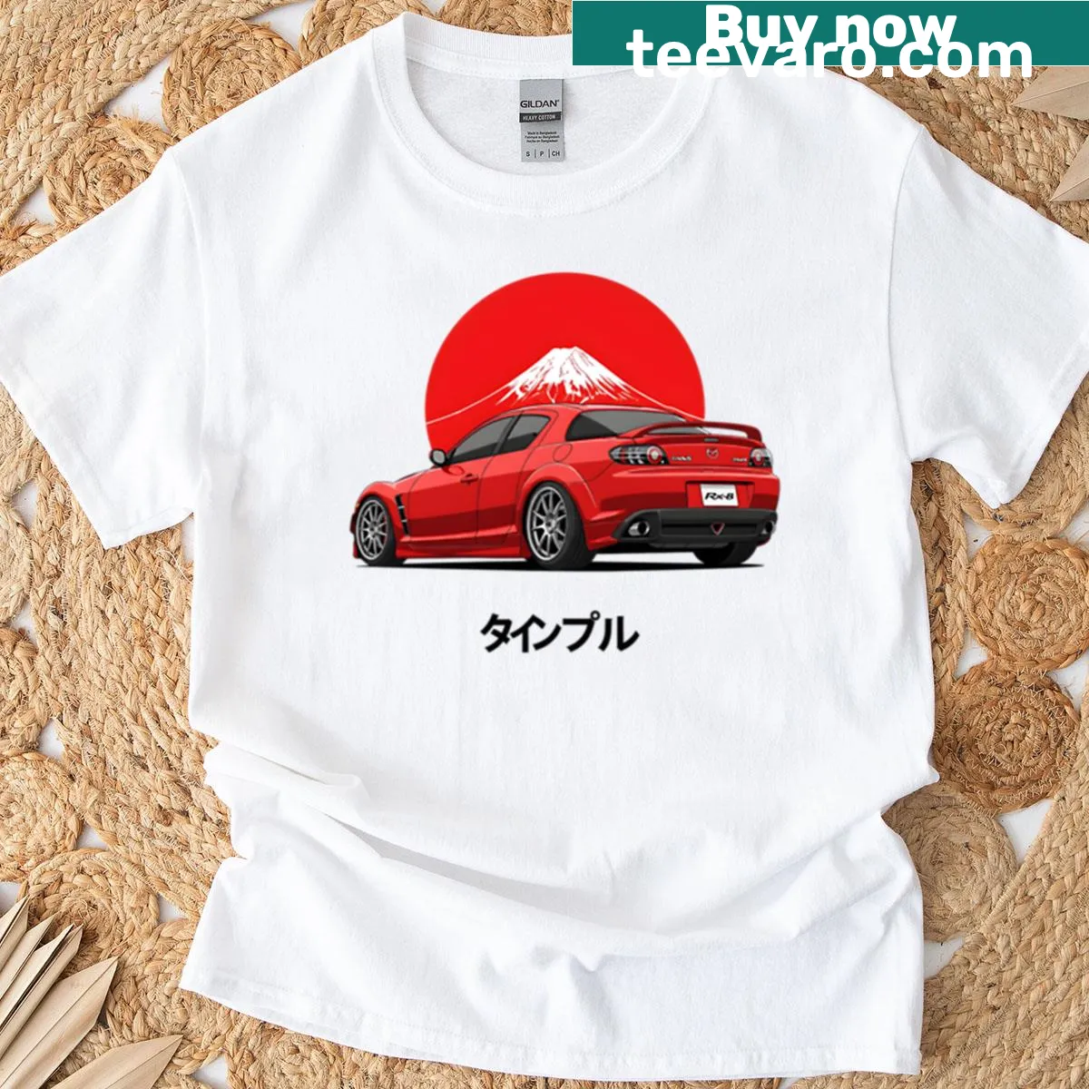 Illustration of a Velocity Red RX-8 with a dramatic rear view. — on a men's t-shirt