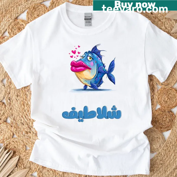 Bold T-shirt featuring a glam sea queen and sassy fish design