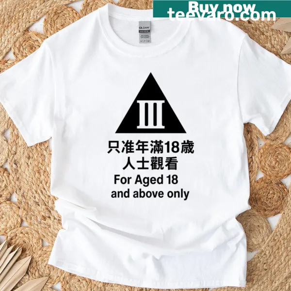 Whimsical Cat 3 t-shirt featuring charming cat graphic