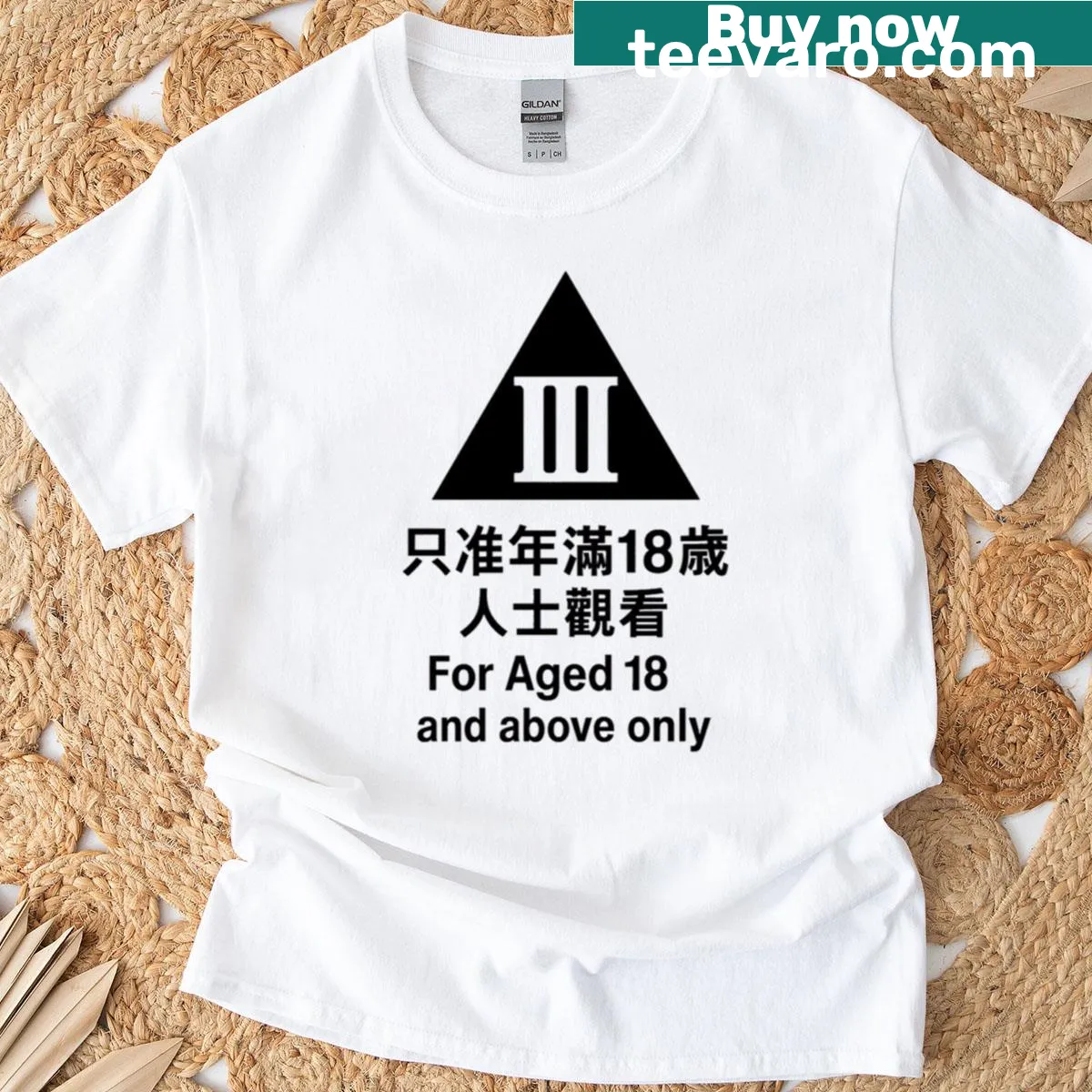 Whimsical Cat 3 t-shirt featuring charming cat graphic — on a men's t-shirt